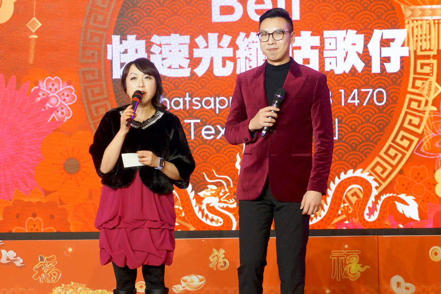 LNY Eve 送虎迎兔「龍鳳呈祥賀新歲」11933