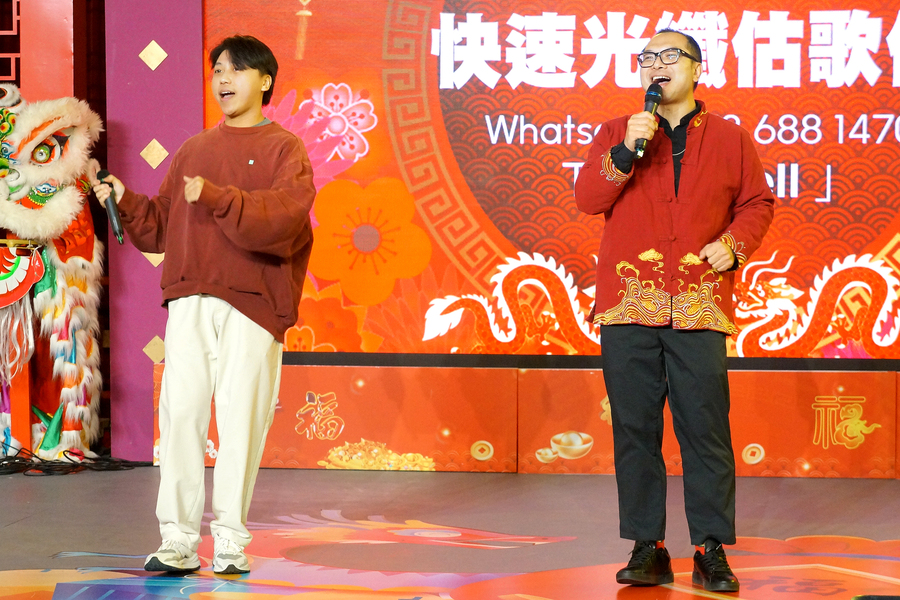 LNY Eve 送虎迎兔「龍鳳呈祥賀新歲」11938
