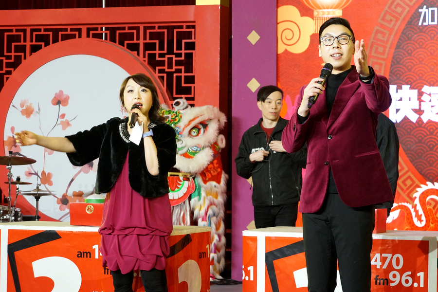 LNY Eve 送虎迎兔「龍鳳呈祥賀新歲」