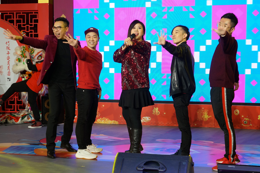 LNY Eve 送虎迎兔「龍鳳呈祥賀新歲」11962