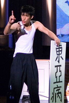 Sunshine Nation  熱情高漲1202