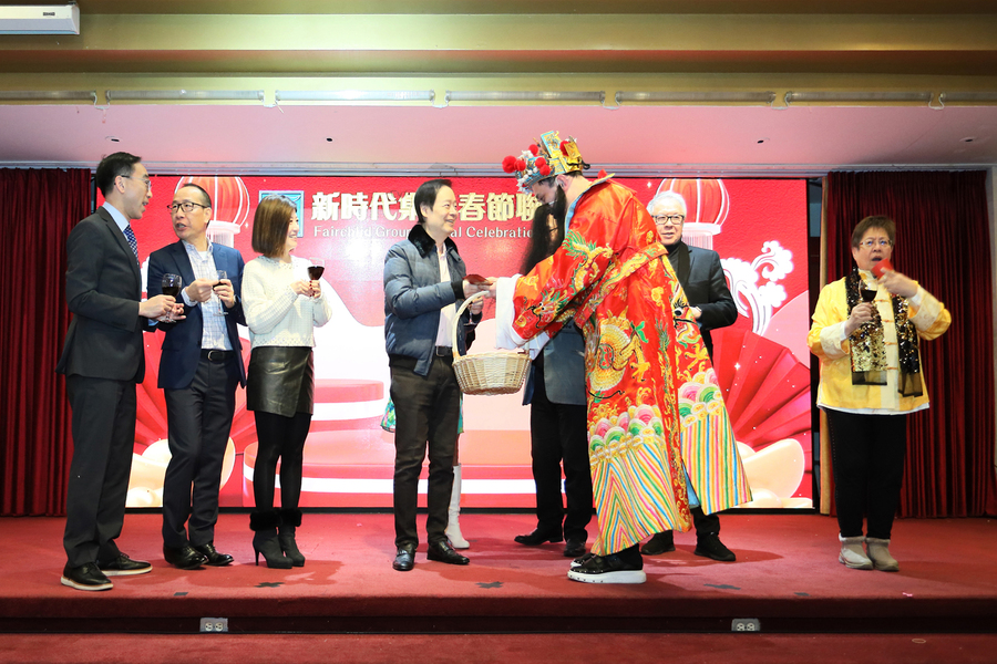 Annual Dinner 新時代集團春茗圖片集12029
