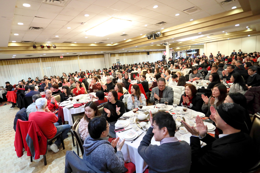 Annual Dinner 新時代集團春茗圖片集12030