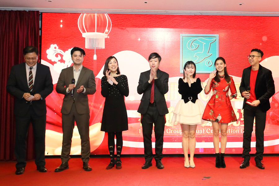 Annual Dinner 新時代集團春茗圖片集12035