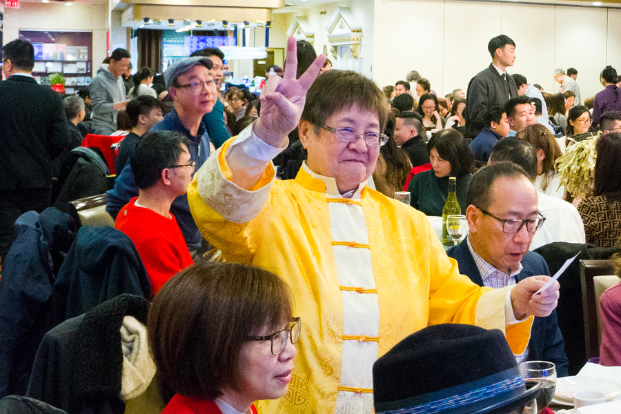 Annual Dinner 新時代集團春茗圖片集12056