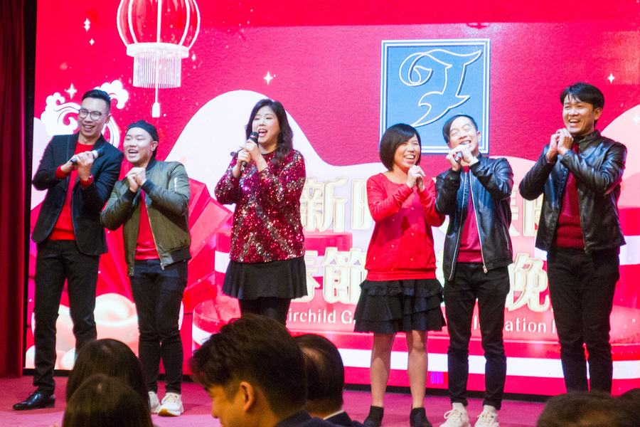 Annual Dinner 新時代集團春茗圖片集12076
