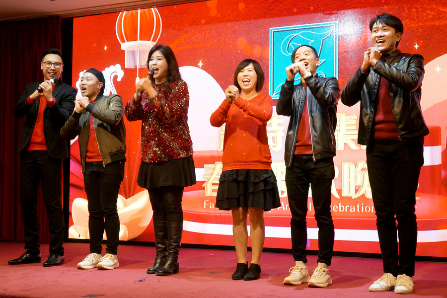Annual Dinner 新時代集團春茗圖片集12077