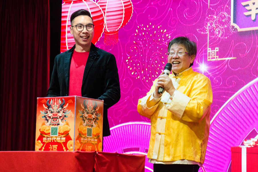 Annual Dinner 新時代集團春茗圖片集12098