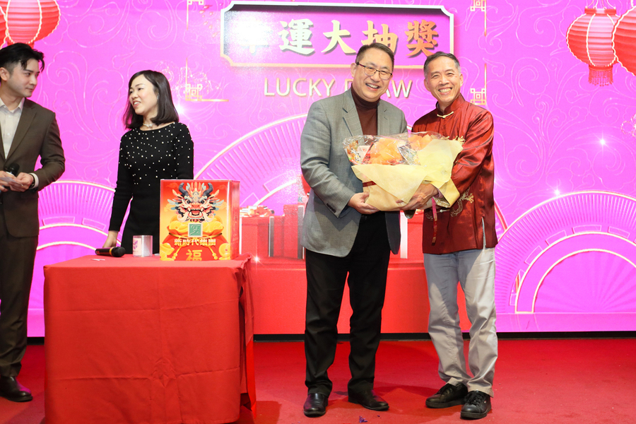 Annual Dinner 新時代集團春茗圖片集12101