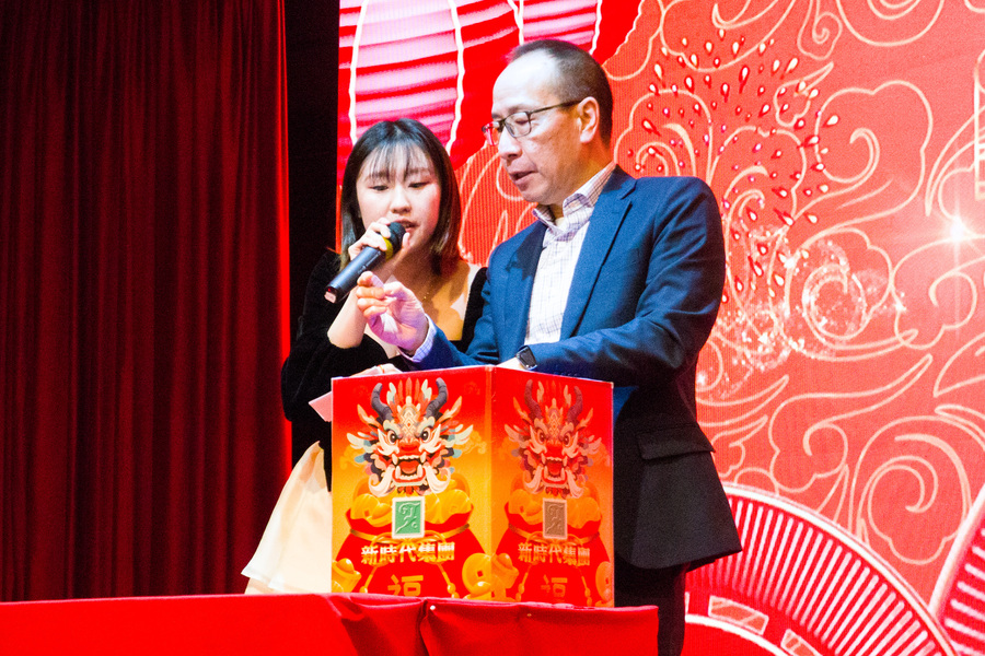 Annual Dinner 新時代集團春茗圖片集12103