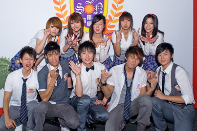 Sunshine Nation  熱情高漲1225