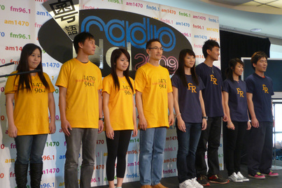 2009 Cantonese Radio Idol<br>爭霸戰1232