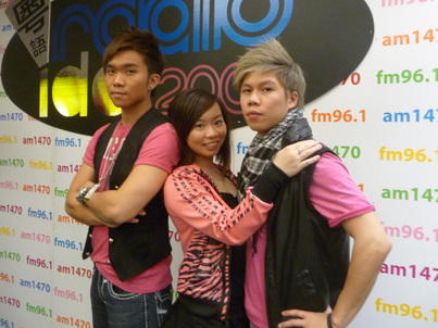 2009 Cantonese Radio Idol<br>爭霸戰1234