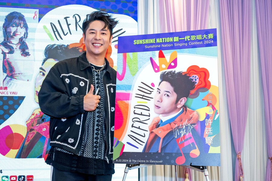 許廷鏗新聞發佈會12370