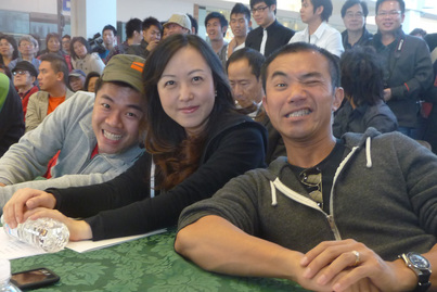 2009 Cantonese Radio Idol<br>爭霸戰1238