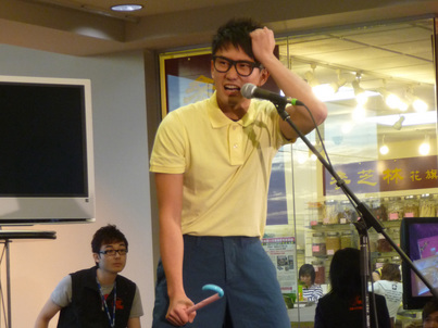 2009 Cantonese Radio Idol<br>爭霸戰1243