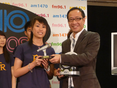 2009 Cantonese Radio Idol<br>爭霸戰1248
