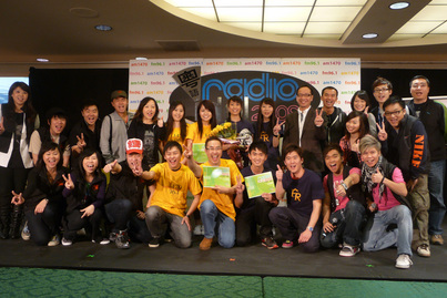 2009 Cantonese Radio Idol<br>爭霸戰