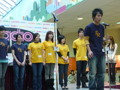 Mandarin Radio Idol<br>終極比拼實錄1252