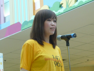 Mandarin Radio Idol<br>終極比拼實錄1259