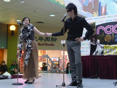 Mandarin Radio Idol<br>終極比拼實錄1260