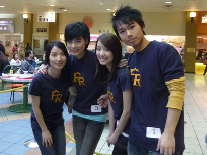 Mandarin Radio Idol<br>終極比拼實錄1261