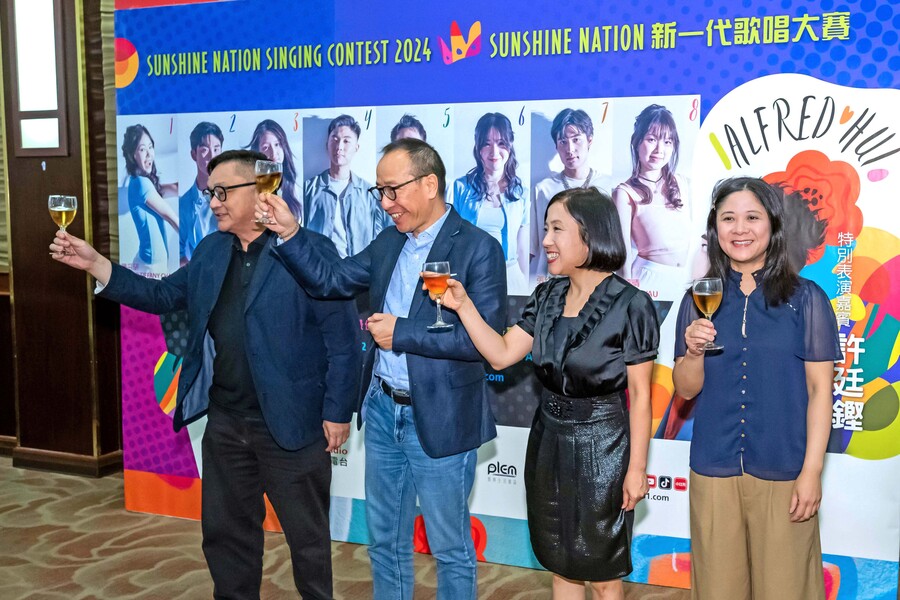 Sunshine Nation 新一代歌唱大賽 慶功宴12618