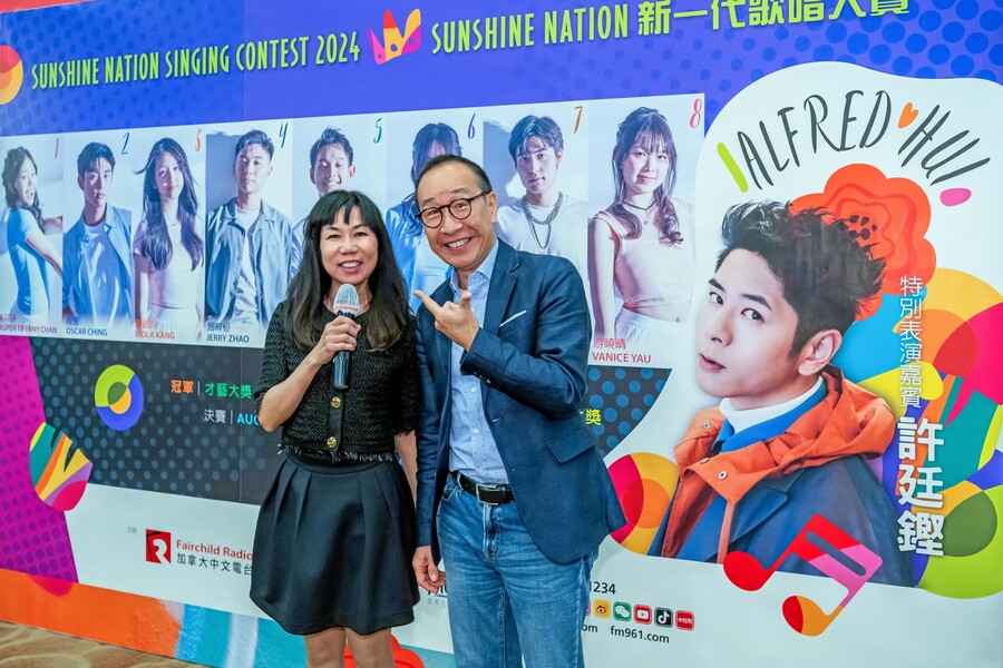 Sunshine Nation 新一代歌唱大賽 慶功宴12640