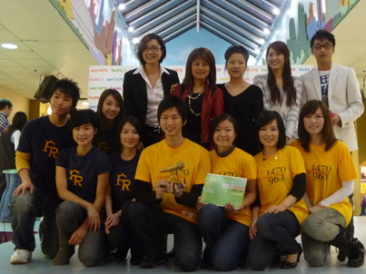 Mandarin Radio Idol<br>終極比拼實錄1272