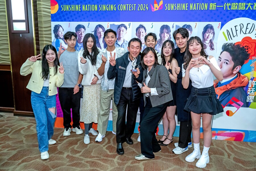 Sunshine Nation 新一代歌唱大賽 慶功宴12730