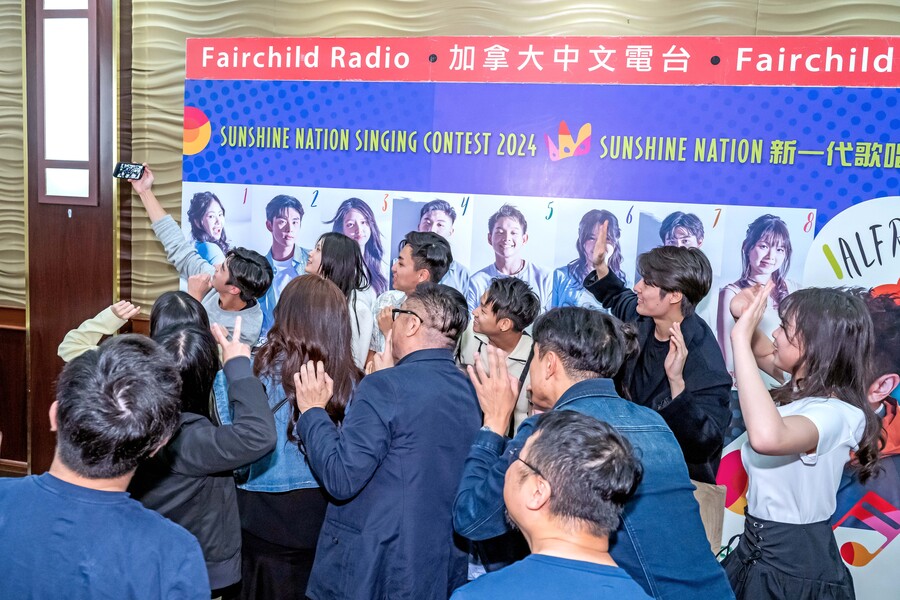Sunshine Nation 新一代歌唱大賽 慶功宴12732