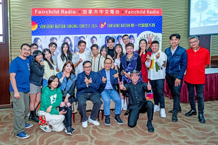 Sunshine Nation 新一代歌唱大賽 慶功宴12733