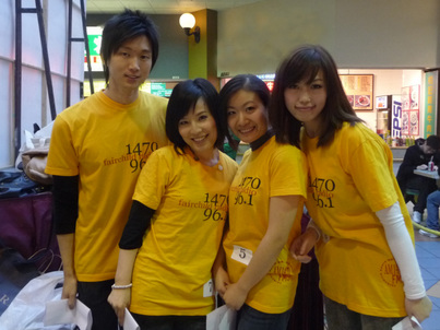 Mandarin Radio Idol<br>終極比拼實錄1275