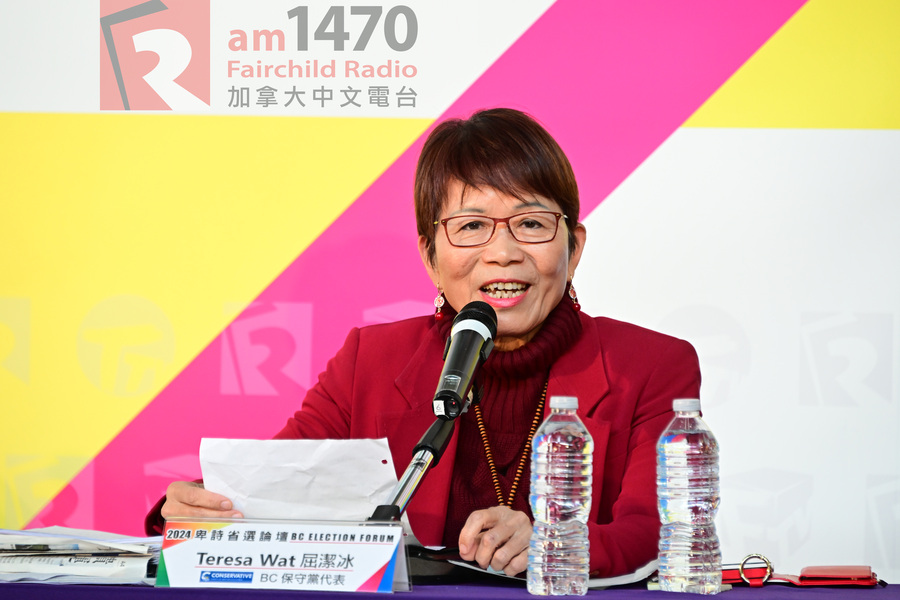2024 卑詩省選論壇12792