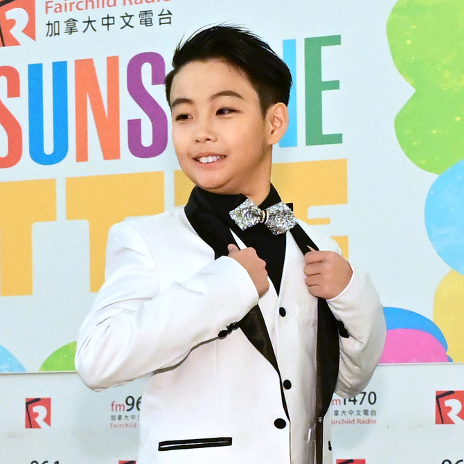 Little Sunshine 12834