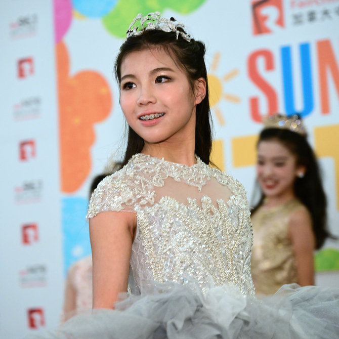 Little Sunshine 12838