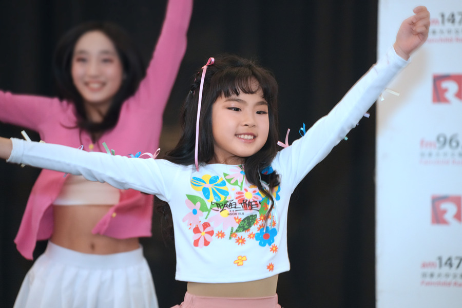 Little Sunshine 12844