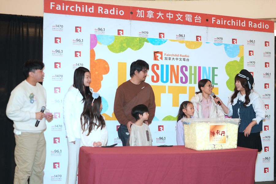 Little Sunshine 12861