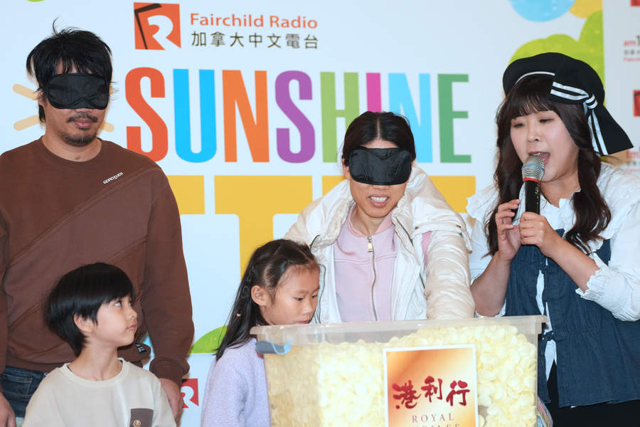 Little Sunshine 12862