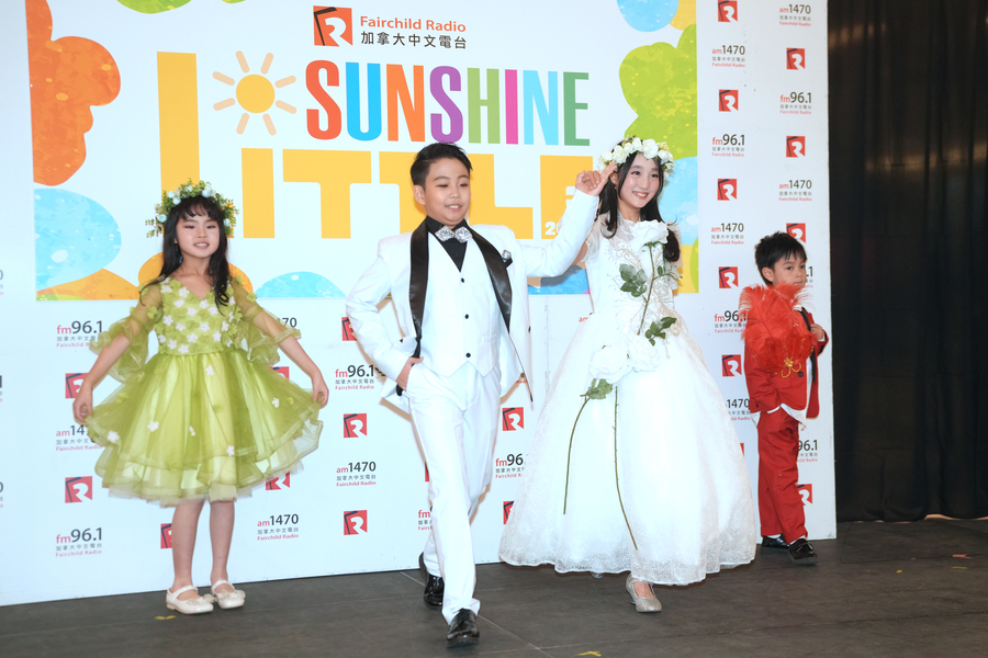 Little Sunshine 12883