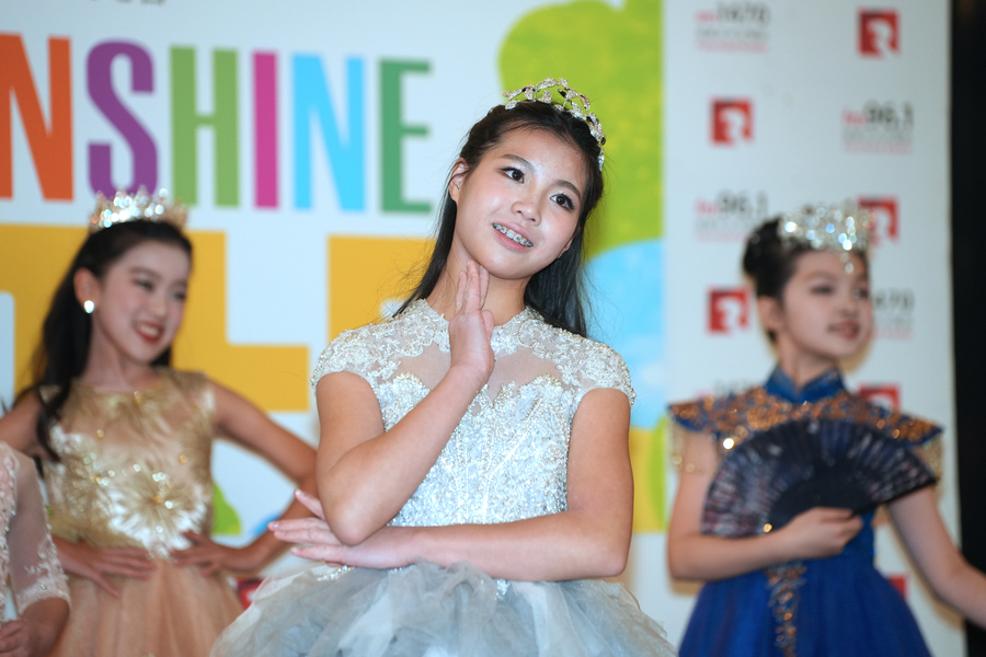 Little Sunshine 12885