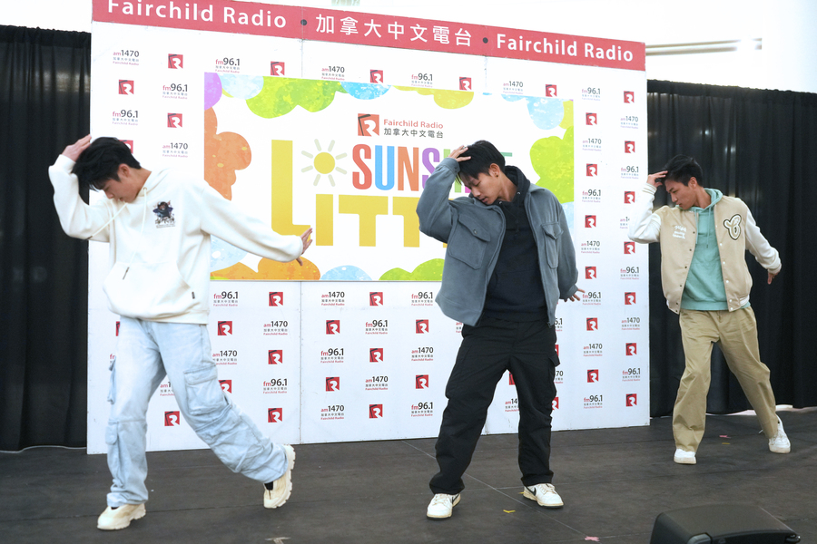 Little Sunshine 12892