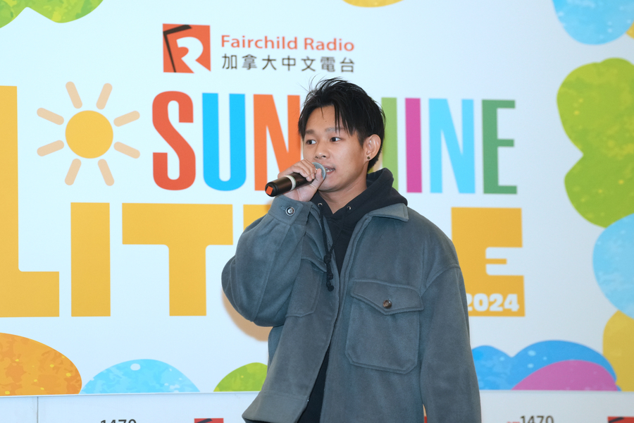 Little Sunshine 12895