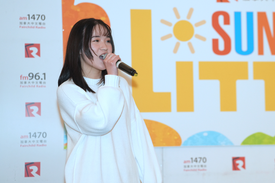 Little Sunshine 12898