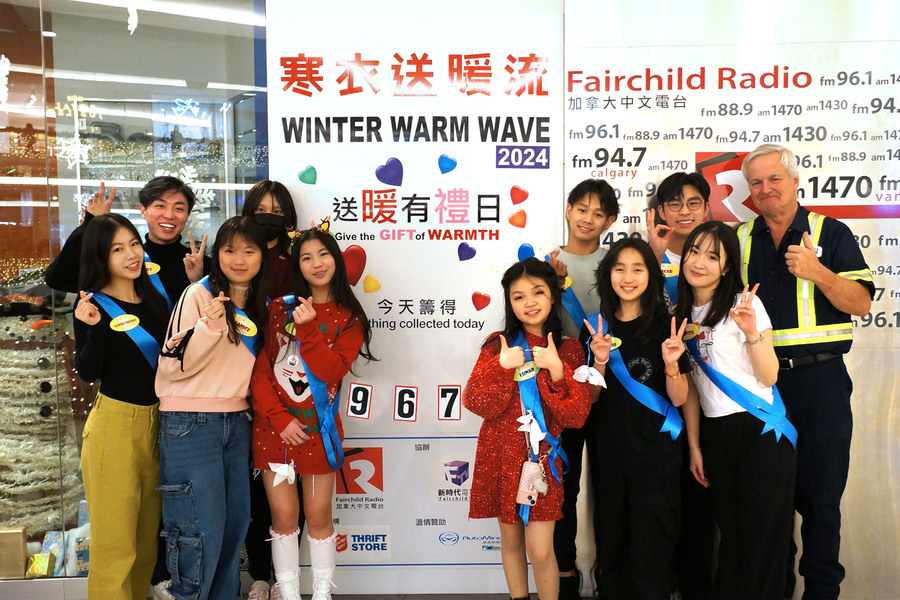 寒衣送暖流 之 送暖有禮日12914