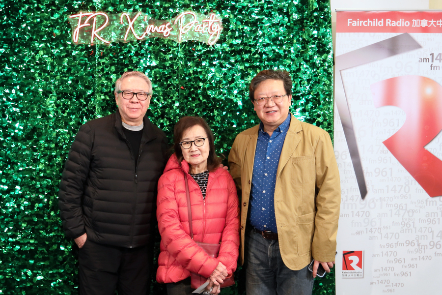 加拿大中文電台 聖誕派對12953