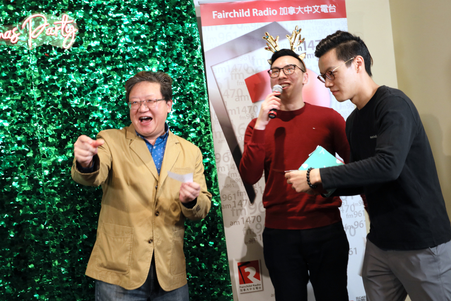 加拿大中文電台 聖誕派對12965
