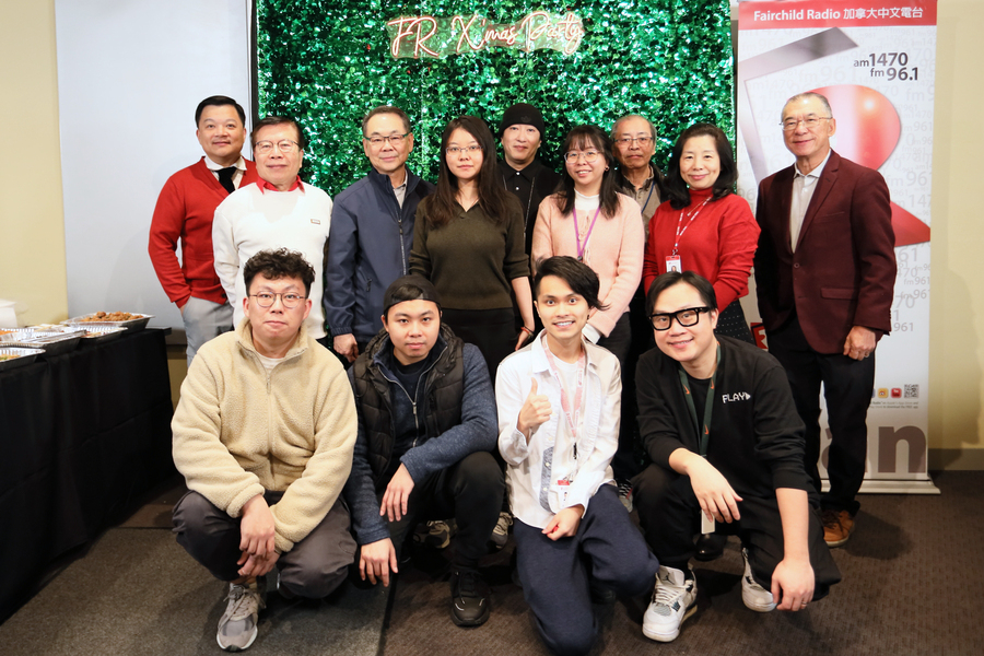 加拿大中文電台 聖誕派對12997