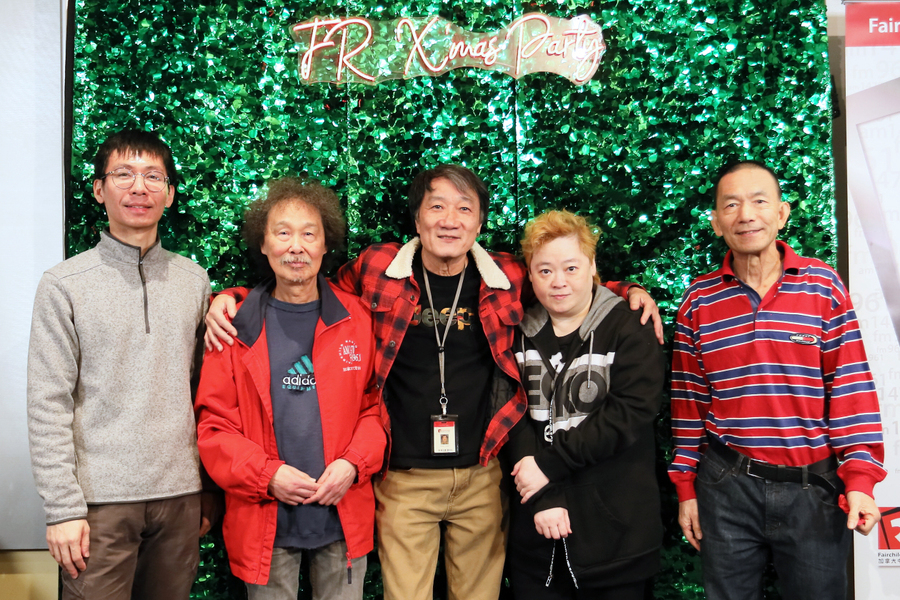 加拿大中文電台 聖誕派對13012