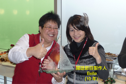Christmas Party<br>聖誕狂歡大派對1302